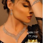 سرویس تنیسی پارس کد ۱۷۳